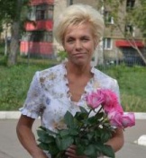 Лёвкина Ольга Валерьевна.