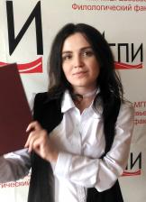 Михайлова Тамара Владимировна.