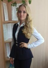 Чиркова Елена Александровна.