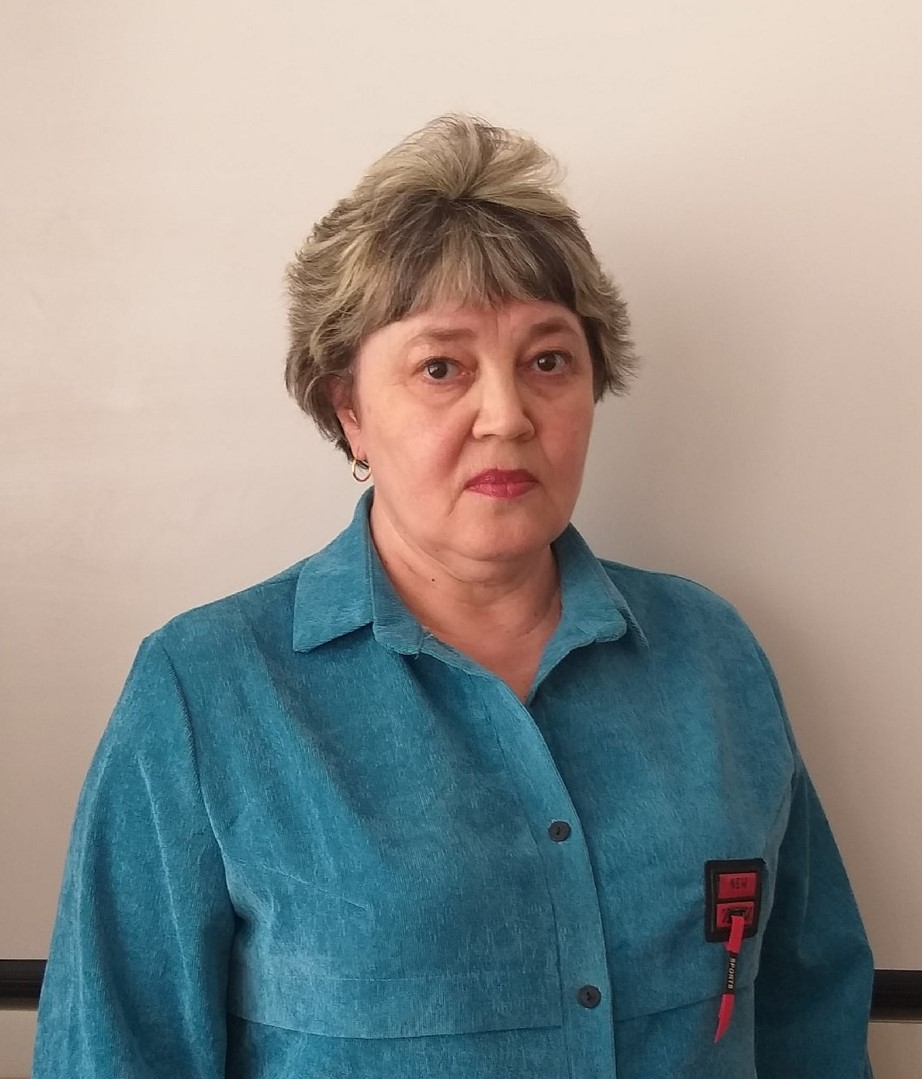 Кулавская Людмила Семёновна.